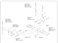 Фаркоп 9011-F Oris на Geely Emgrand X7 2016-2019 без выреза в бампере. Тип шара: F. Нагрузки: 1500/75 кг, масса фаркопа 26,5 кг (без электрики в комплекте) от магазина ФаркопРос